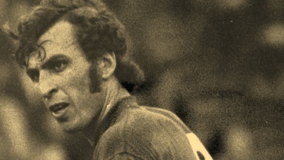 СКА (Ростов-на-Дону): забытые имена.