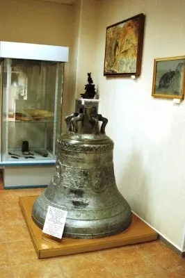 Главное — цель достигнута. Мы взяли мыс Елизаветы!