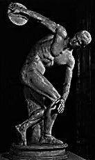 Древние Олимпийские игры (часть 2-я)