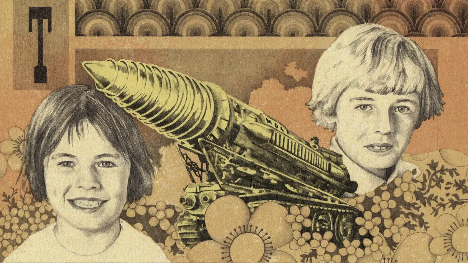 Пожизненные эффекты «любимого ребенка»