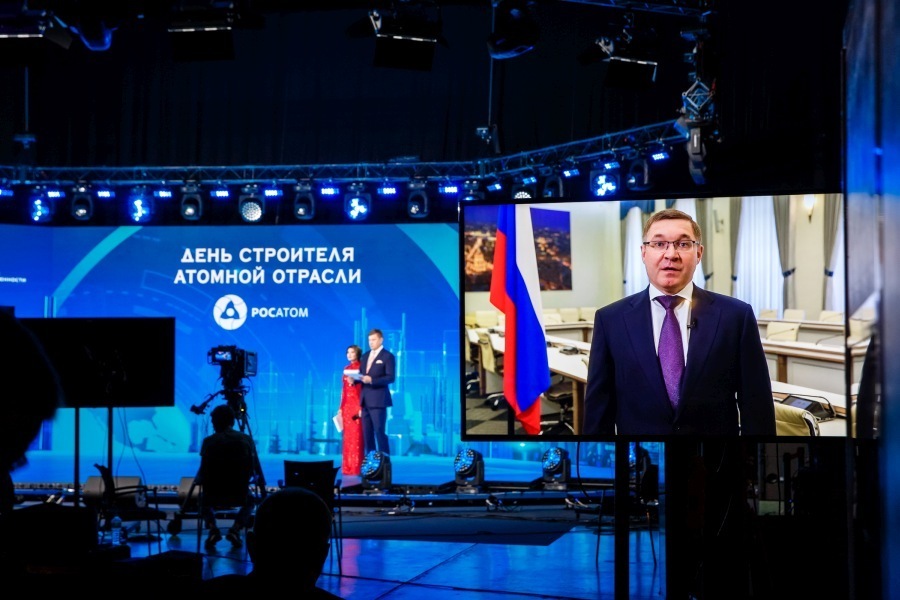 День строителя атомной отрасли: торжество в честь профессионалов ядерной энергетики.
