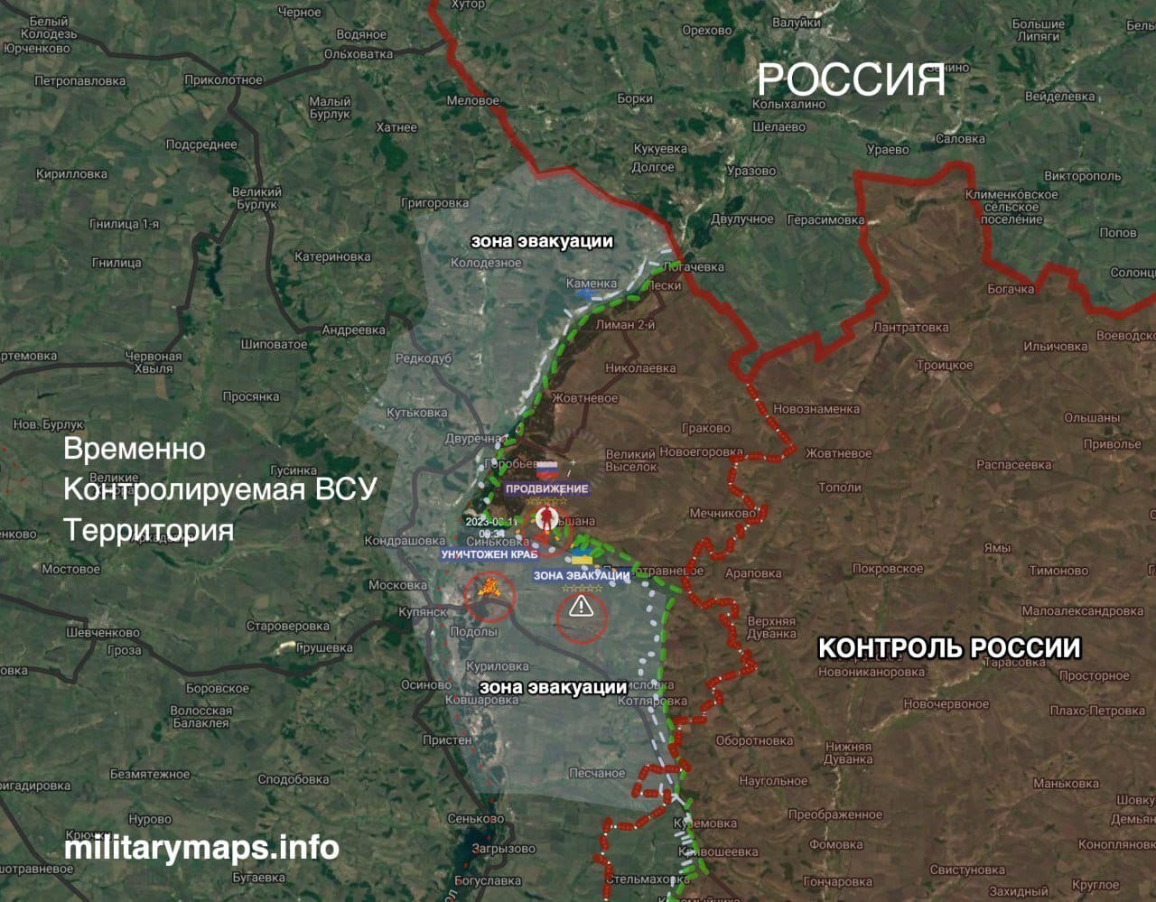 Карта купянского направления боевых действий