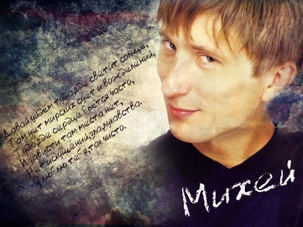 Цой, Началова, Децл: топ-10 отечественных звезд, которые умерли молодыми на пике своей карьеры