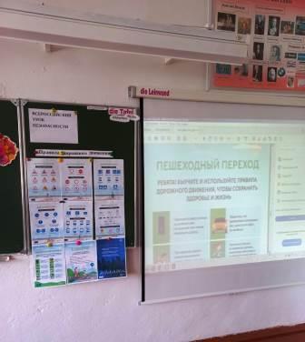 День Знаний в нашей школе, как это было в 2022 г.