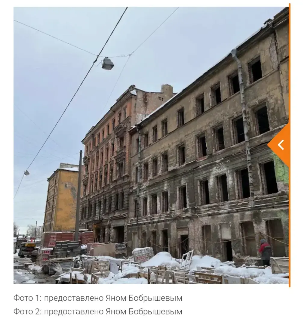 И новое, и старинное: интересная реконструкция исторических зданий