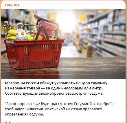 Сколько вешать в граммах?