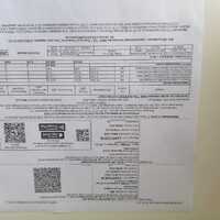 IMG-20230814-WA0028.jpg