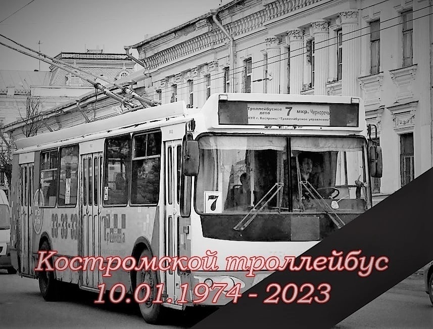 Комфорт нам только снится.