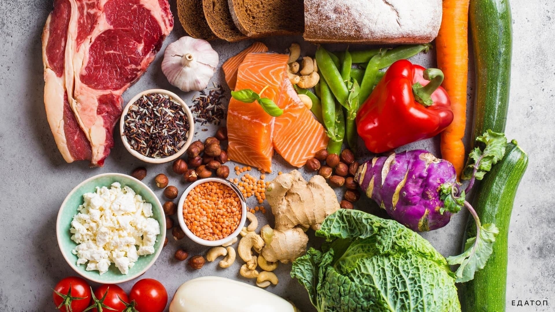 Народная панацея для укрепления иммунитета и восстановления сил это – «служба безопасности» организма.