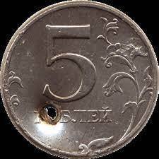 Не в деньгах счастье или что делать, если порвалась купюра: как и где поменять поврежденные деньги? Почему банк может отказать в обмене?