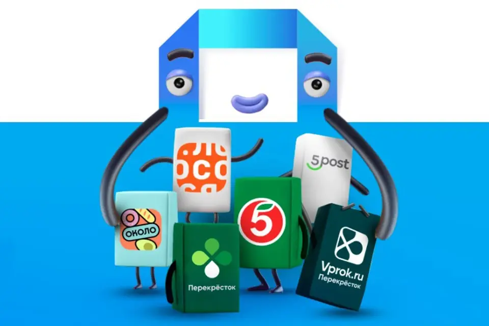 Рабочие новые промокоды Пакет X5 на октябрь 2023 год