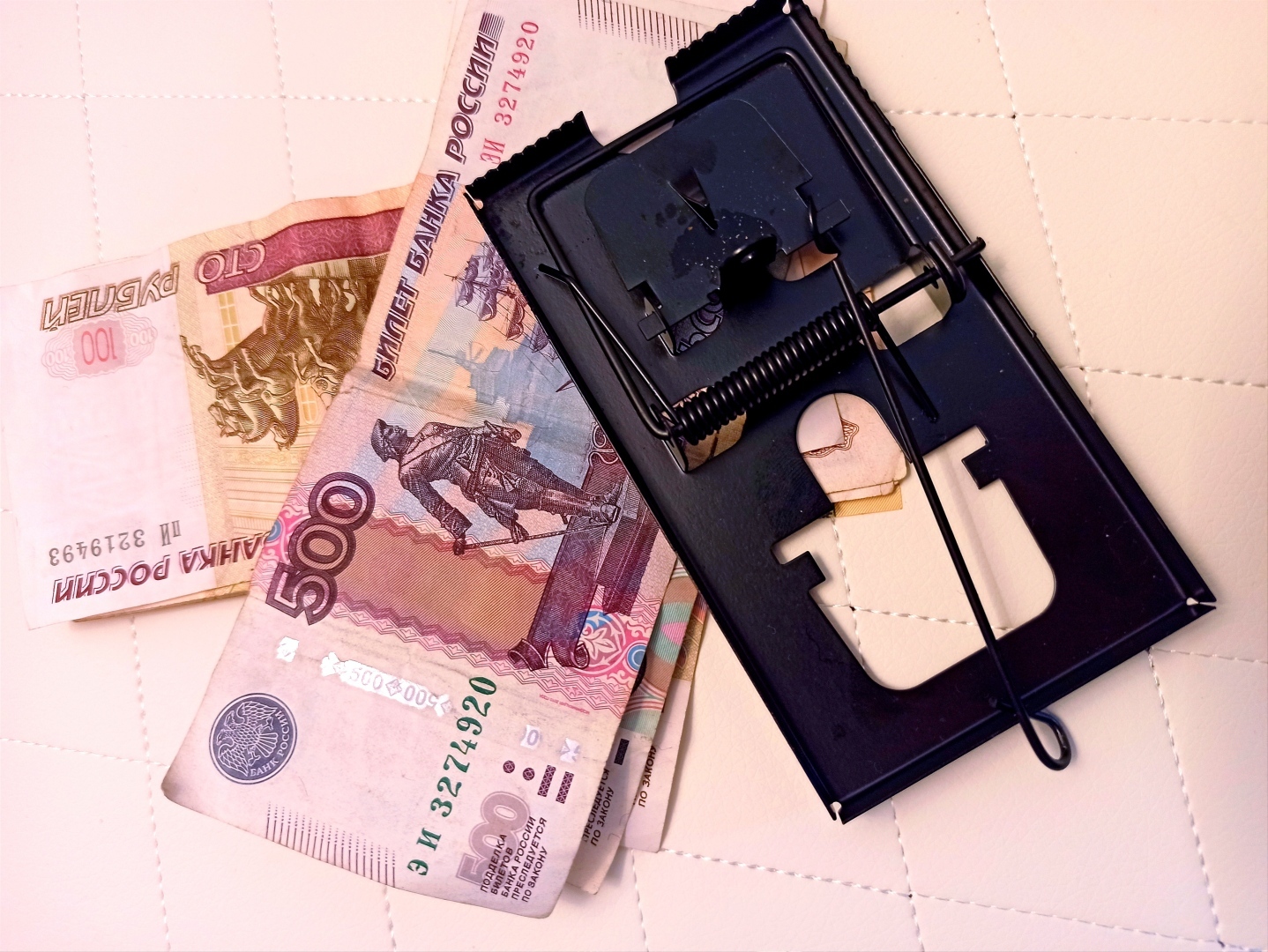 ⚡️Не вздумайте брать чужой кошелек с деньгами, найденный в магазине, как сделала моя подруга