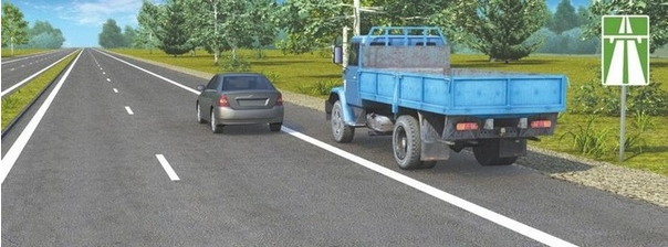 Кто из водителей нарушает ПДД, совершая остановку на этом месте?