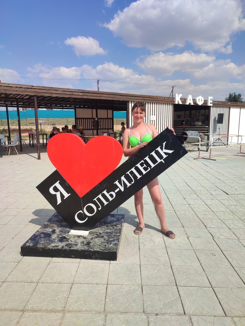 Соль-Илецк 2023: Мой отдых на соленом озере.