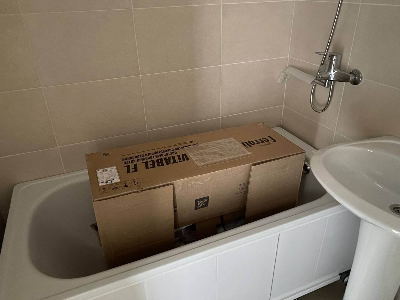 Посмотрите, какие дома получают дети сироты в Севастополе!