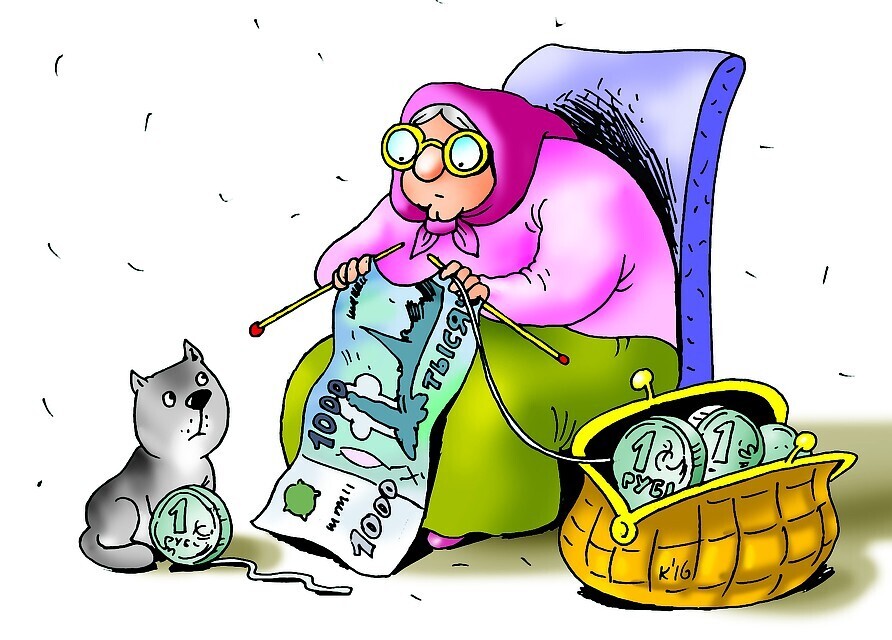 Как выжить на 8000 рублей пенсионеру?