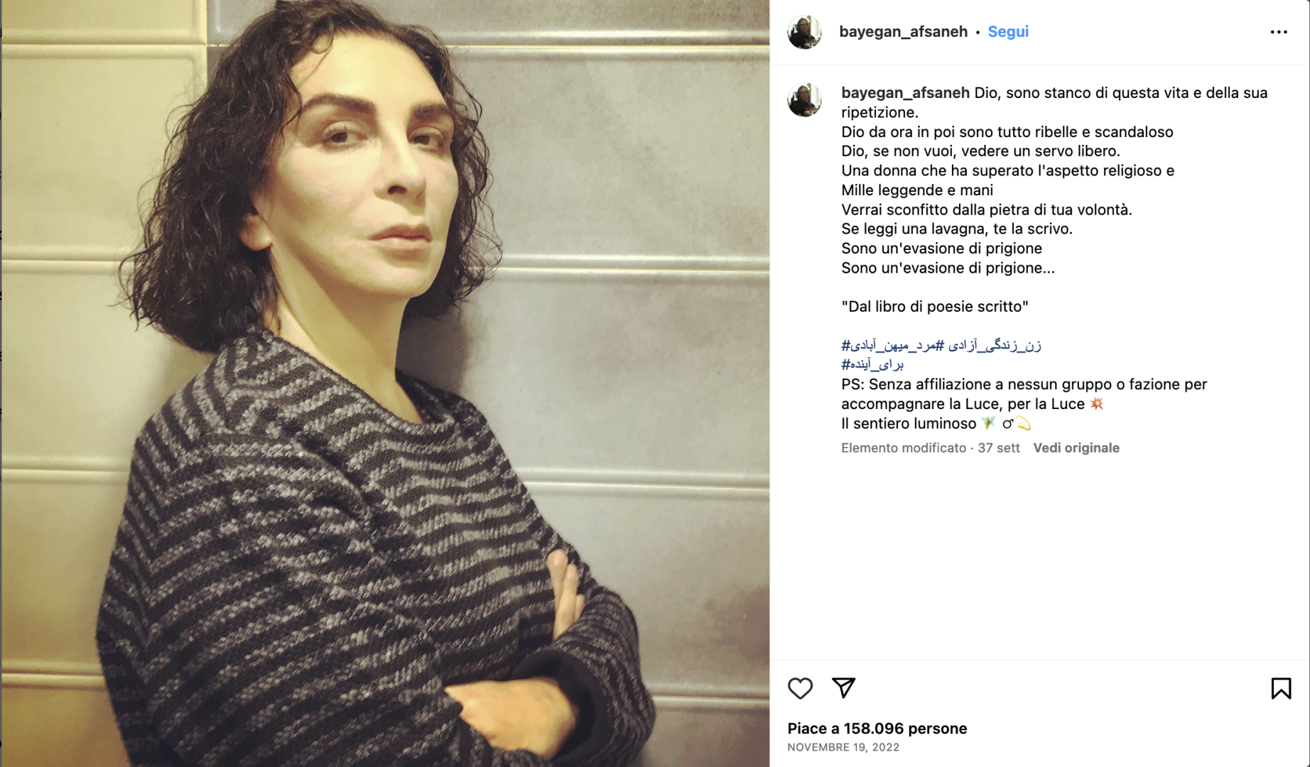 Суды требуют психологической помощи женщинам, которые не хотят носить платки