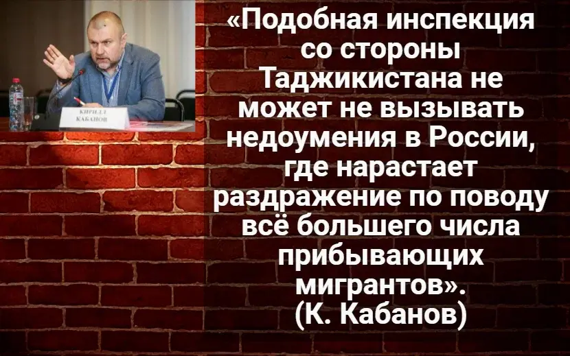 Что происходит? Чиновники открыто заявляют, что выполнять поручения Президента не собираются , а мигранты уже открыто блокируют работу полиции.
