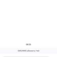 Screenshot_20230816-113216.jpg