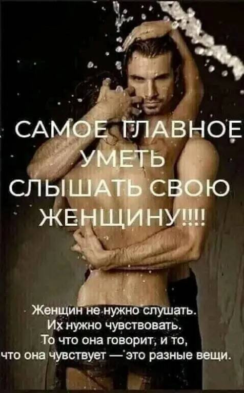 Как вернуть былые чувства в супружеских отношениях?