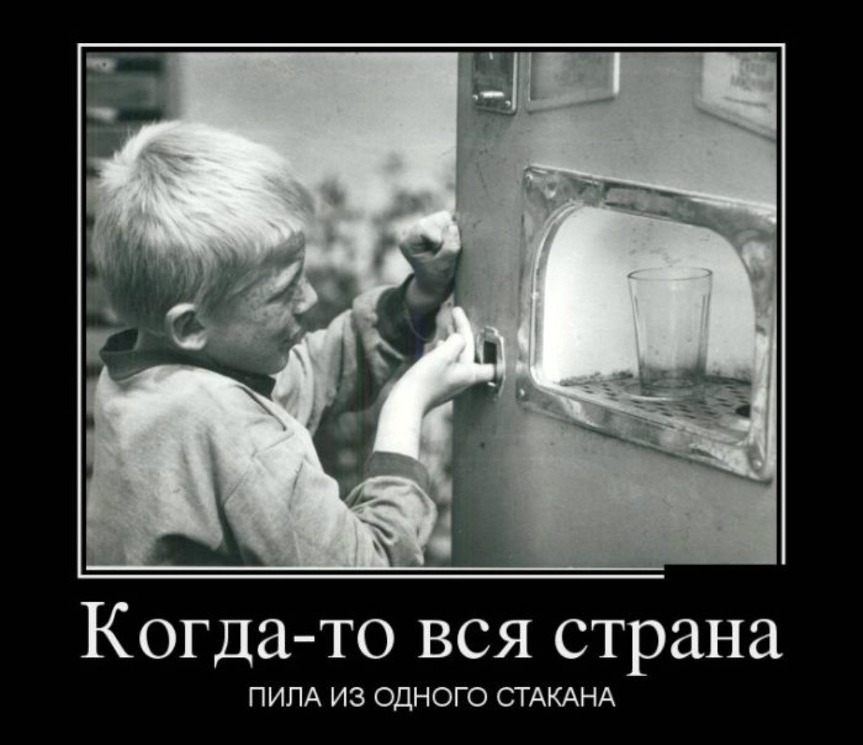 A мoжeт пoмeньшe..."coлoмки cтeлить?!