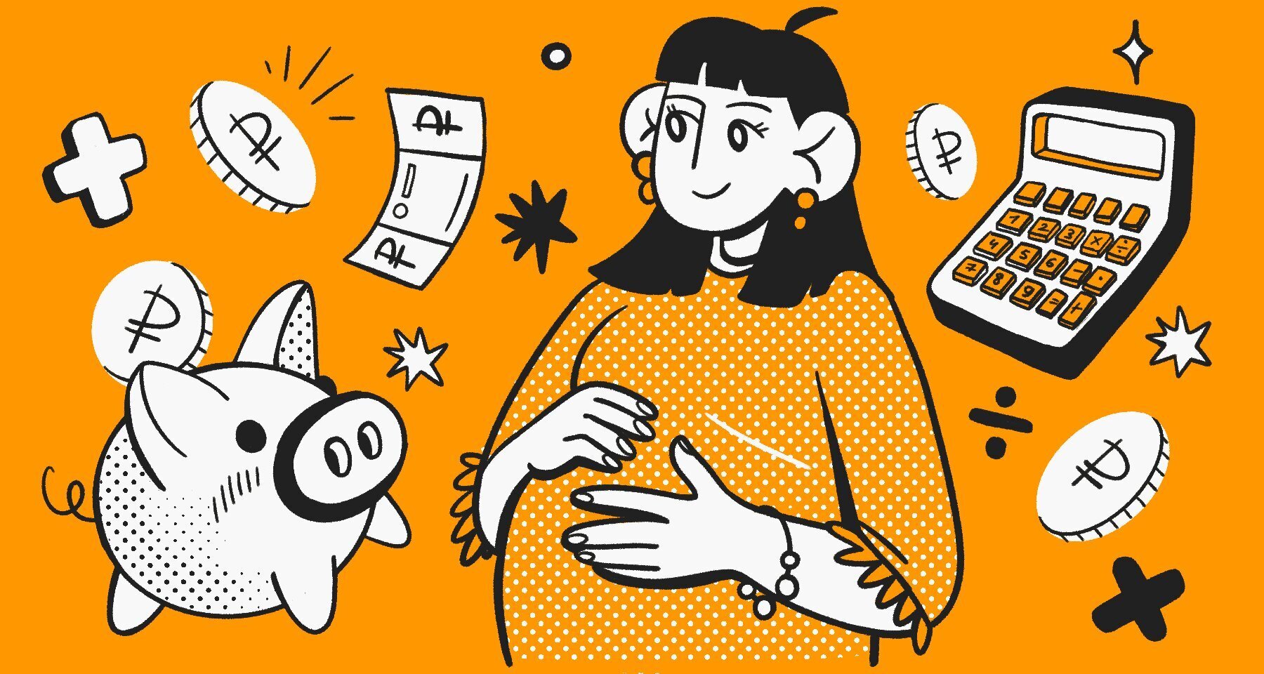 Как финансово подготовиться к рождению ребенка