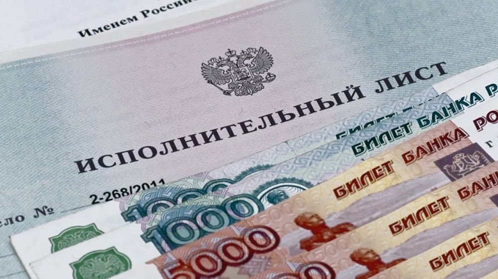 Порядок уменьшения и отмены задолженности и неустойки по алиментам: важная информация