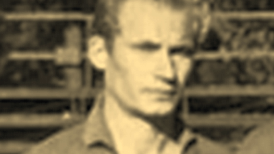 Торпедо (Таганрог): 10 лучших игроков 1980-х годов.