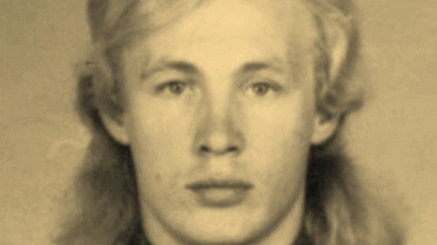 Торпедо (Таганрог): 10 лучших игроков 1980-х годов.