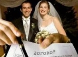 Любовь любовью, а имущество – врозь. Стоит ли супругам заключить брачный договор в 2023 году?