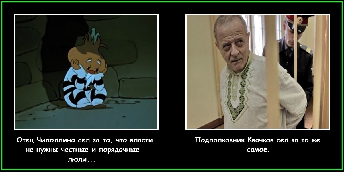 Честность и порядочность дорогого стоят в наше время?