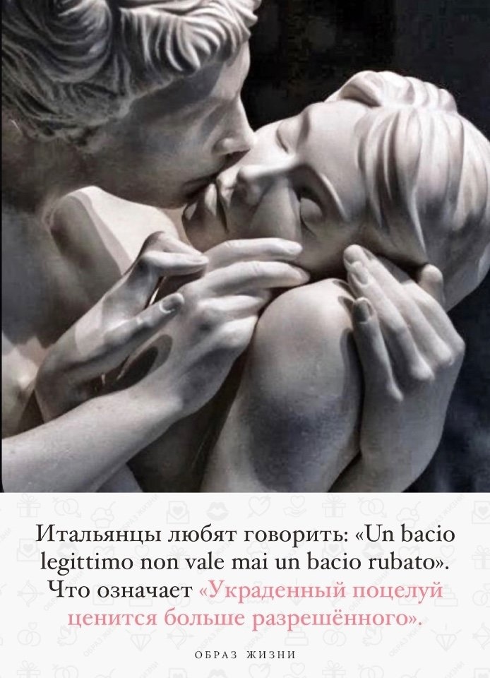 Зацени дерзкий и резкий ?