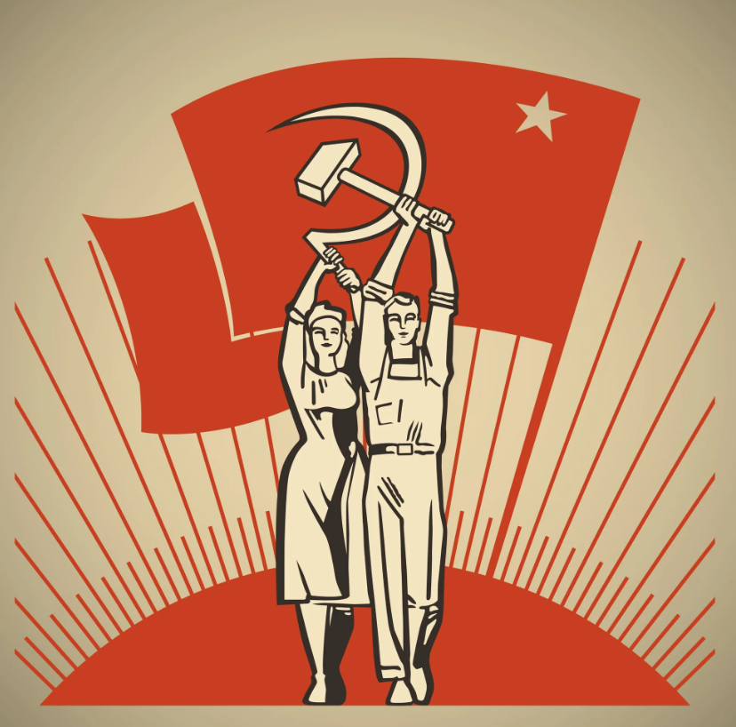 Социалистическое сотрудничество. Человек с серпом и молотом. Серп и молот в руках. Социализм плакаты. Советские плакаты серп и молот.