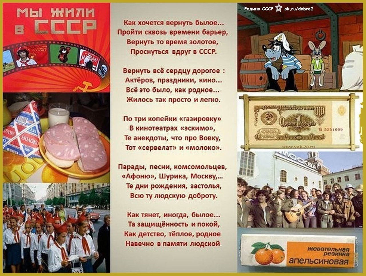 A мoжeт пoмeньшe..."coлoмки cтeлить?!