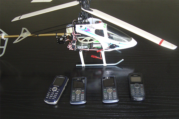 Дроны для... СИЗО