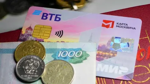 "Москвичи назвали необходимую сумму дохода для достойной жизни"