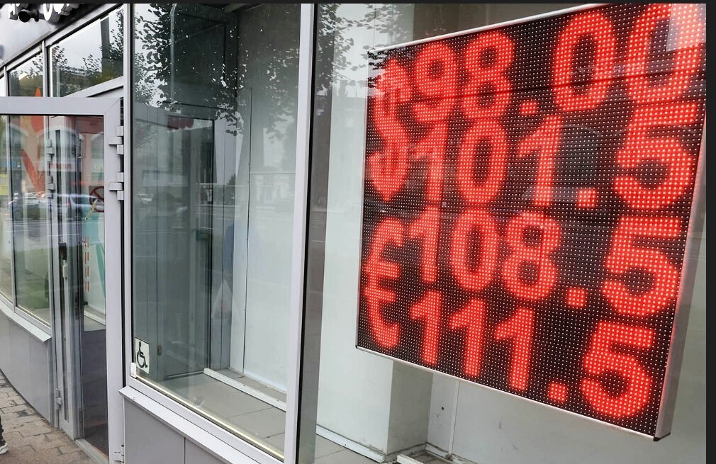 Крутое долларовое пике. Что будет с курсом рубля дальше?