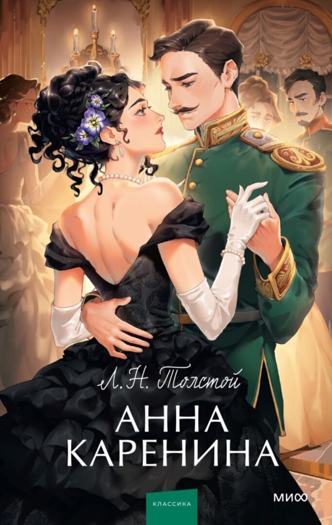 Обсудим книги