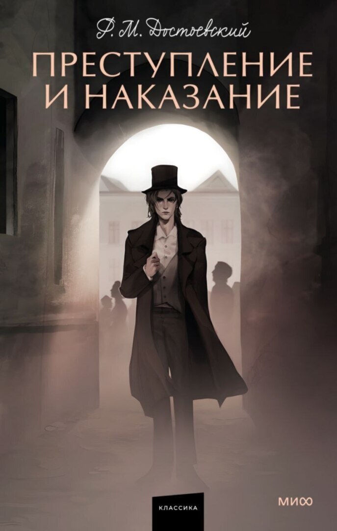 Обсудим книги