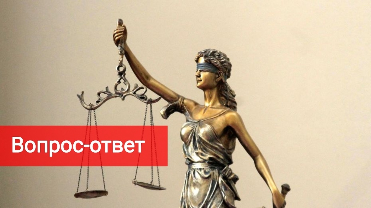 Ответы на вопросы призывников