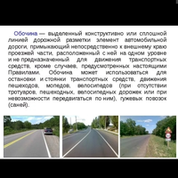 Screenshot_20230818_220341.jpg