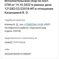 z9qt6a5W9kw.jpg