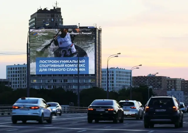 Maer провел необычную рекламную кампанию в «новостном формате»