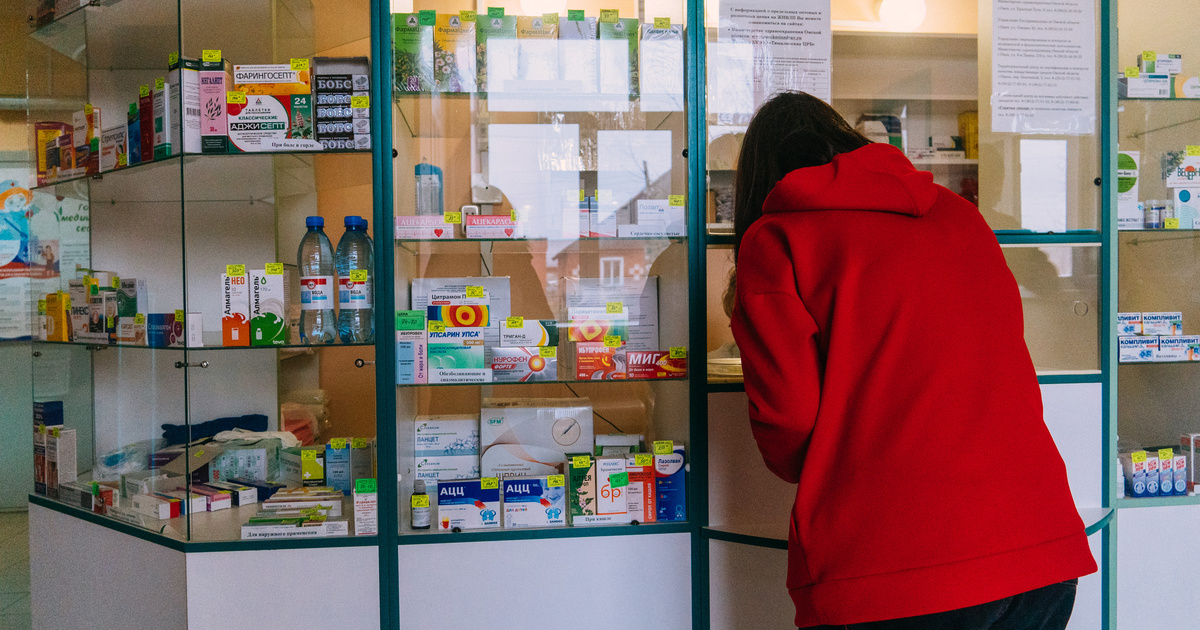 Лекарства с 1 сентября начнут отпускать по-новому - наступит ли коллапс?