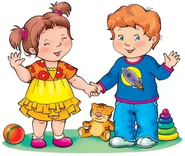 Мальчики и девочки в 2-2.5 года