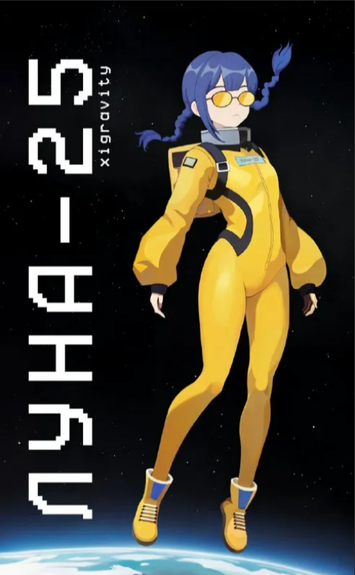 Луна 25 потерпела крушение. Миллиарды на ветер!!1