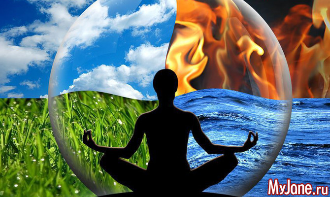 Медитация на пять мыслей помогает избавиться от тревожных мыслей, медитируйте с удовольствием и будьте счастливы!