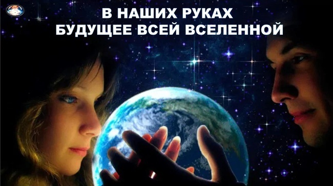 Прогноз астролога Светланы Дранга.