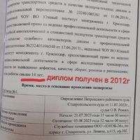 Screenshot_20230820-141914_Office.jpg