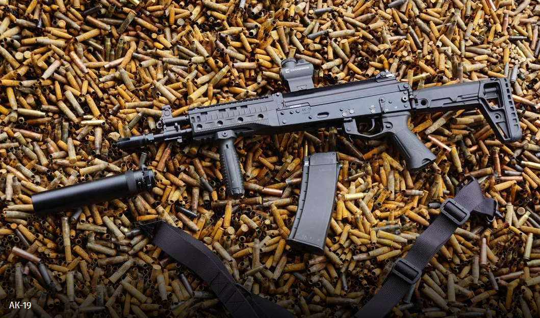 Форум "Армия - 2023". Основные итоги и новинки вооружений